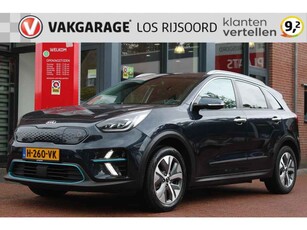 Kia e-Niro EV 64kWh *Executive* | Carplay | Camera | Vol-Led | Navigatie | Adaptive Cruise & Climate Control | Stoelverwarming |