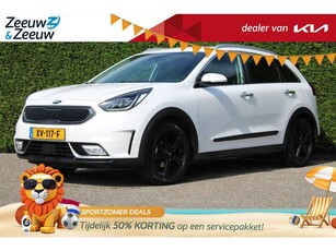 Kia Niro 1.6 GDi Hybrid ExecutiveLine