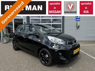 Kia Picanto 1.0 CVVT DynamicLine