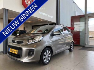 Kia Picanto 1.0 CVVT EconomyPlusLine,Airco,Trekhaak,Navigatie,Achteruitrijcamera,Bluetooth met Spraakbediening,Aux Usb Aansluiting,14 Inch L