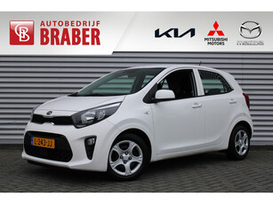 KIA PICANTO 1.0 DPi ComfortLine 5p | BTW Auto | Cruise | Airco | Bluetooth |