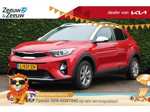 Kia Stonic 1.2 MPi DynamicLine Xtra