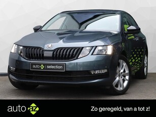 Škoda Octavia 1.5 TSI Greentech Business Edition