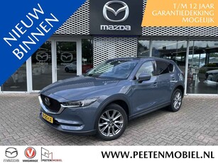 Mazda CX-5 2.0 SkyActiv-G 165 Luxury