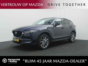 Mazda CX-5 2.0 SkyActiv-G Sport Selected automaat