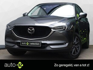 Mazda CX-5 2.5 SkyActiv-G 194 GT-M / Trekhaak