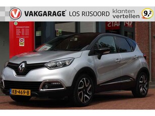 Renault Captur Energy *Dynamique* | Bi-Tone | Navigatie | All-Seasons | Cruise & Climate Control |