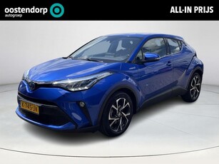 Toyota C-HR 2.0 Hybrid Dynamic **NAVIGATIE/ PARKEERCAMERA/