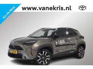 Toyota Yaris Cross 1.5 Hybrid 130 Launch Edition , Demo voordeel, Luxe, Sensoren, Stuur, Stoel en Voorruit verwarming, Draadloos Apple Carplay/Android Auto!