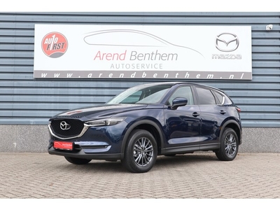 Mazda CX-5 2.0 SkyActiv-G 165 Business Comfort - Trekhaak -