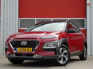 Hyundai KONA 1.6 GDI HEV Fashion/ unieke km/ compleet!