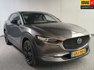 Mazda CX-30 AUTOMAAT 2.0 e-SkyActiv-G M Hybrid Prime-line