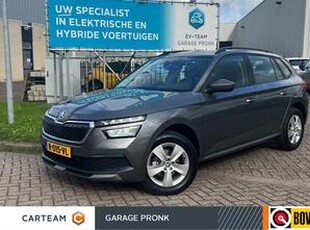 Skoda Kamiq 1.0 TSI Ambition CARPLAY/LED/DAB+/BLUETOOTH/PDC