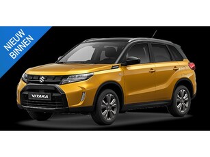 Suzuki Vitara 1.4 Boosterjet Select Smart Hybrid Nieuw