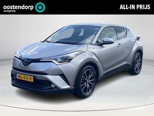 Toyota C-HR 1.8 Hybrid Premium Automaat Navigatie