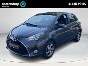 Toyota Yaris 1.5 Hybrid Trend