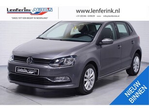 Volkswagen Polo 1.2 TSI Comfortline