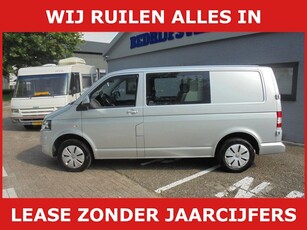 Volkswagen Transporter 2.0 TDI L1H1 T800 DC Trendline