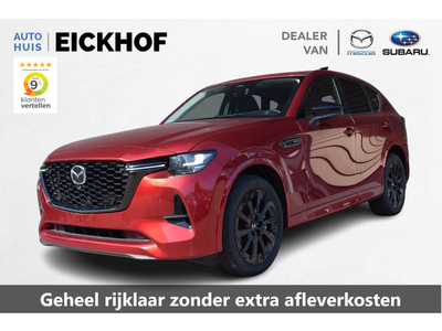 Mazda CX-60 2.5 e-SkyActiv PHEV Homura - Alle Pakketten - Gratis laadpaal - Wegklapbare Trekhaak - € 5.730,- Korting*