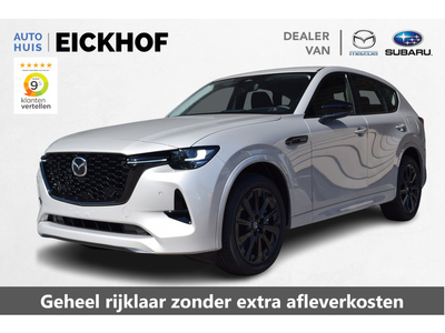 Mazda CX-60 2.5 e-SkyActiv PHEV Homura - Driver Assistance Pack - Gratis laadpaal - Wegklapbare Trekhaak - € 5.730,- Korting*