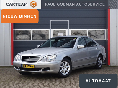 Mercedes-Benz S-klasse 350 | Trekhaak | Navi | Luxe versie | Nieuwstaat |