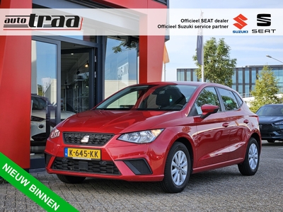 SEAT IBIZA 1.0 TSI Style Business Intense / NAVI / CAMERA /