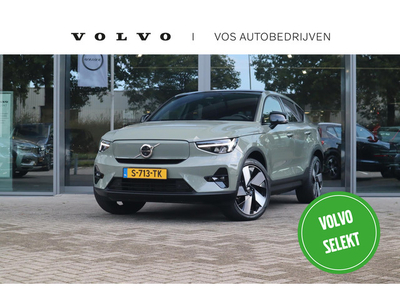 Volvo C4 Recharge Twin Ultimate 78 kWh AWD | Glazen dak | Harman Kardon | 36 Camera | Elek stoelen met memory