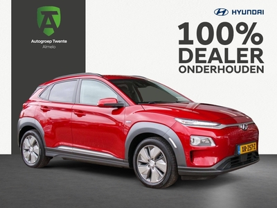 HYUNDAI KONA EV Premium 64 kWh | Leder | Stoelverwarming | LED-lampen