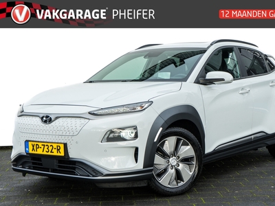 HYUNDAI KONA EV Premium 64 kWh Schuifdak/ Leer/ Stoel-stuurverwarming/ Krell audio/ Adapt. cruise/ Dab/ Blindspot