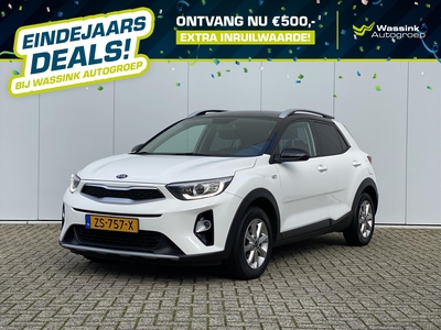 KIA STONIC 1.0 T-GDi 100pk DynamicLine | Navigatie | CarPlay | Camera | Trekhaak 1000kg |