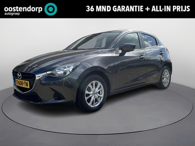 MAZDA 2 1.5 Skyactiv-G TS+ | Automaat | Navigatie | Cruise Control | Climate Control | Parkeersensoren | 36Mnd. Garantie | Rijklaar! |