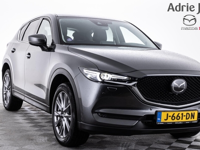 MAZDA CX-5 2.0 SkyActiv-G 165 Luxury | AUTOMAAT | TREKHAAK | 360 CAMERA | BOSE |19 INCH | LEDER | APPLE CARPLAY | NED AUTO |