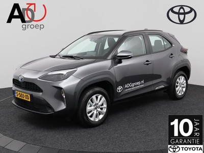 Toyota Yaris Cross Benzine