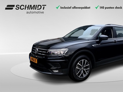 VOLKSWAGEN TIGUAN Allspace 1.5 TSI 7-personen | Business | Trekhaak