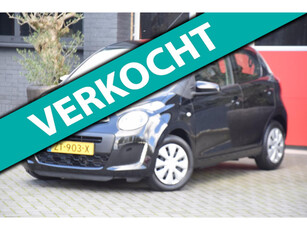 Citroen C1 1.0 VTi Feel 2019 Airco 5 Deurs Bluetooth 15x op voorraad!