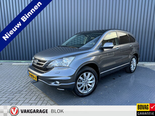 Honda CR-V 2.0i Executive | Dealer onderhouden | Pano dak | Leer | 12 mnd BOVAG Garantie | Rijklaar!!