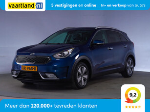 Kia Niro 1.6 GDi Hybrid DynamicPlusLine Aut [ Leder Nav Privacy glass ]