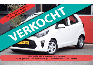 Kia Picanto 1.0 MPi ComfortPlusLine 2019 Navigatie Carplay 5 Deurs Airco 15x op voorraad!