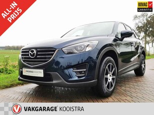 Mazda CX-5 2.0 SkyActiv-G 165 S 2WD