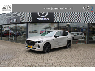 Mazda CX-60 2.5 e-SkyActiv 327PK PHEV Homura , Demovoordeel € 11.590,-, CS Pack, DA Pack, Alarm, Leder, 360 Camera, Bose, Adap Cruise, LMV 20 Inch