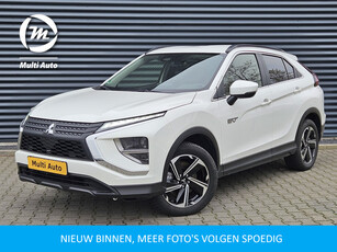 Mitsubishi Eclipse Cross 2.4 Intense Plug In Hybrid Dealer O.H PHEV | Keyless | Apple Carplay | Camera | Sportstoelen Verwarmd | DAB | 18