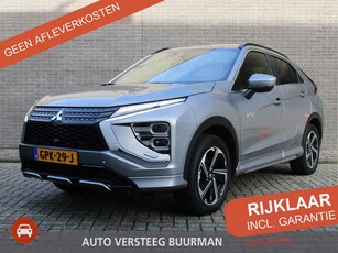 Mitsubishi Eclipse Cross 2.4 PHEV EXECUTIVE