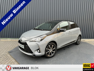 Toyota Yaris 1.5 VVT-i Bi-Tone | 4x nieuwe All Season banden | 12 mnd Bovag GARANTIE | Rijklaar!!