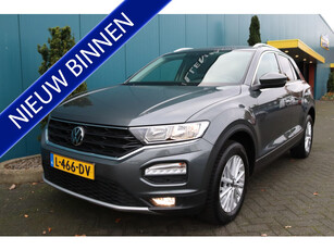 Volkswagen T-Roc 1.0 TSI Style Executive ECC/NAV/ADAPT.CRUISE/LANE.ASSIST/CARPLAY/BLUETOOTH/PDC/LMV