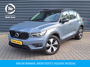 Volvo XC40 T4 Recharge R-Design Expression Plug in Hybrid 211pk PHEV | Panodak | Lederen Sportstoelen | Cruise Control | Carplay | Camera | Navigatie | Keyless | Stuur/Stoel Verwarming