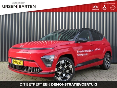 Hyundai Kona Electric Elektriciteit