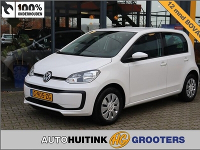 Volkswagen Up! Benzine