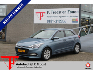 Hyundai i20 1.2 HP i-Motion Comfort Trekhaak/Climate control/Bluetooth/Cruise Control/Lane Assist/LED dagrijverlichting