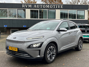 Hyundai KONA EV Premium 64 kWh | ORIG. NL. NAP KM. | HYUNDAI GARANTIE T/M 8-2027 | RIJKLAARPRIJS