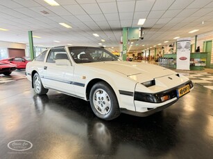 Nissan 300zx 300 ZX Targa - ONLINE AUCTION